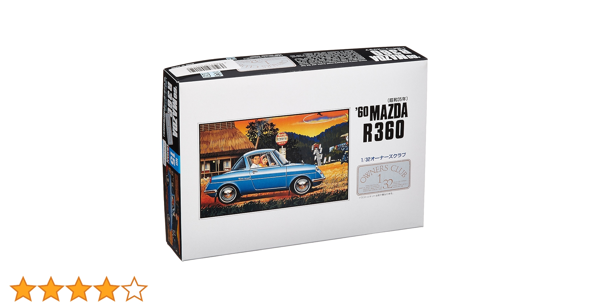 【masahiroceo 様】専用9.0M + MAZAK Variaxis C-600 5-axis machining center Used machines - Exapro